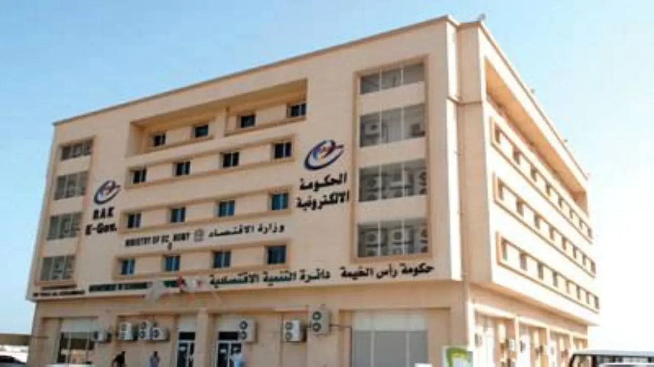 24 ألف زيارة تفتيشية لهيئة اقتصادية رأس الخيمة خلال النصف الأول